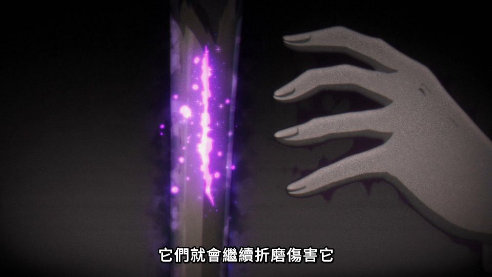 [Lilith-Raws] Dark Gathering - 09 [Baha][WebDL 1080p AVC AAC][CHT].mp4_snapshot_15.29.166