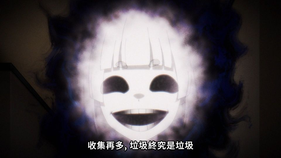 [Lilith-Raws] Dark Gathering - 09 [Baha][WebDL 1080p AVC AAC][CHT].mp4_snapshot_20.08.817