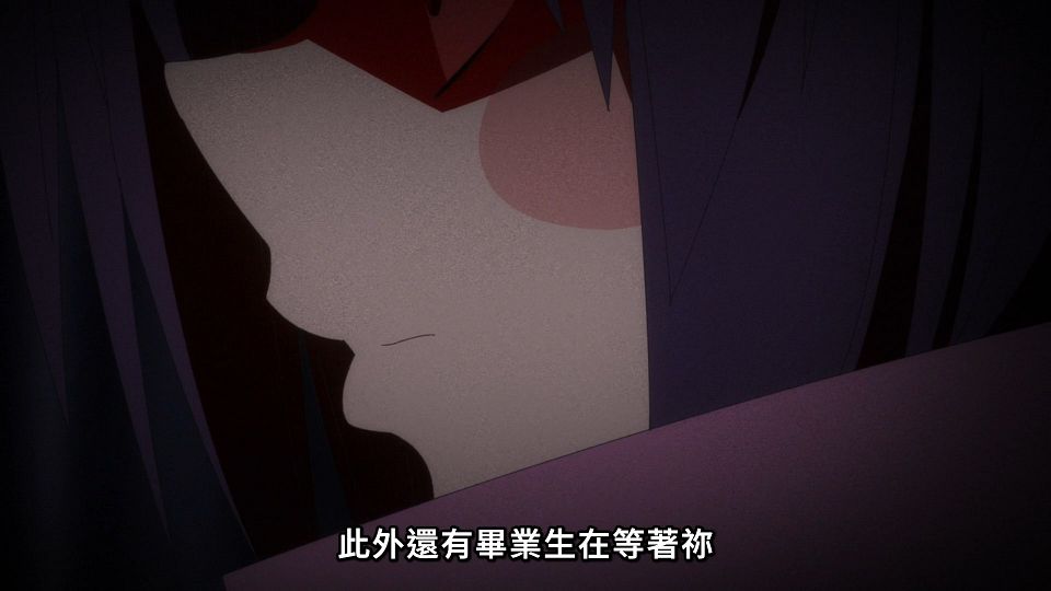 [Lilith-Raws] Dark Gathering - 09 [Baha][WebDL 1080p AVC AAC][CHT].mp4_snapshot_20.32.218