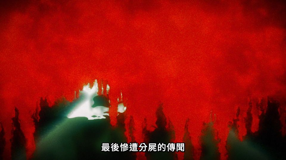 [Lilith-Raws] Dark Gathering - 14 [Baha][WebDL 1080p AVC AAC][CHT].mp4_snapshot_08.36.993