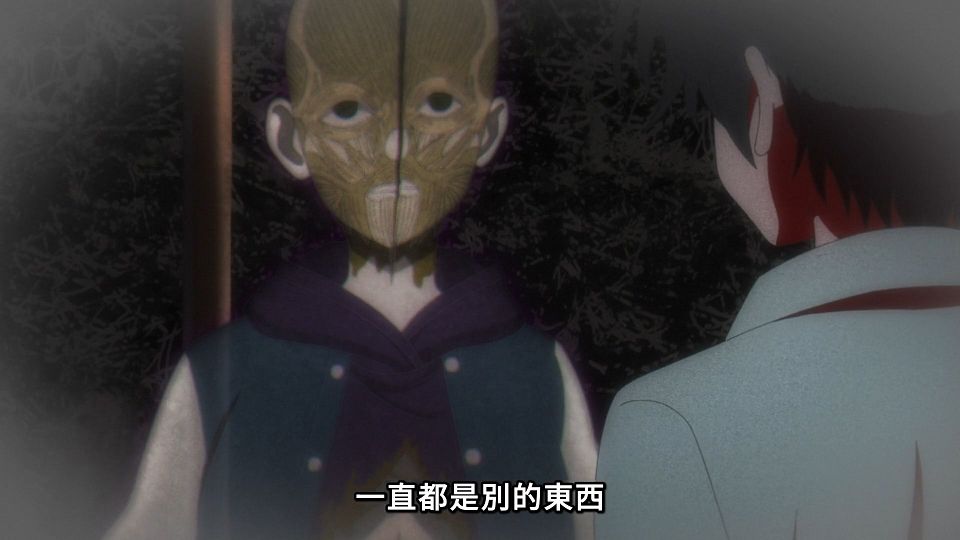 [Lilith-Raws] Dark Gathering - 14 [Baha][WebDL 1080p AVC AAC][CHT].mp4_snapshot_12.21.513