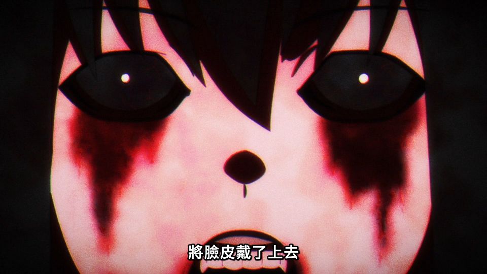 [Lilith-Raws] Dark Gathering - 14 [Baha][WebDL 1080p AVC AAC][CHT].mp4_snapshot_14.06.116