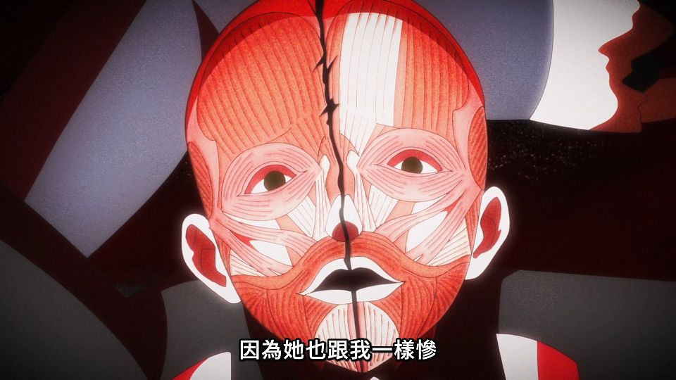 [Lilith-Raws] Dark Gathering - 14 [Baha][WebDL 1080p AVC AAC][CHT].mp4_snapshot_15.41.953