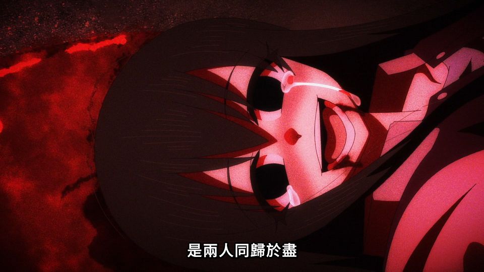 [Lilith-Raws] Dark Gathering - 14 [Baha][WebDL 1080p AVC AAC][CHT].mp4_snapshot_18.25.614
