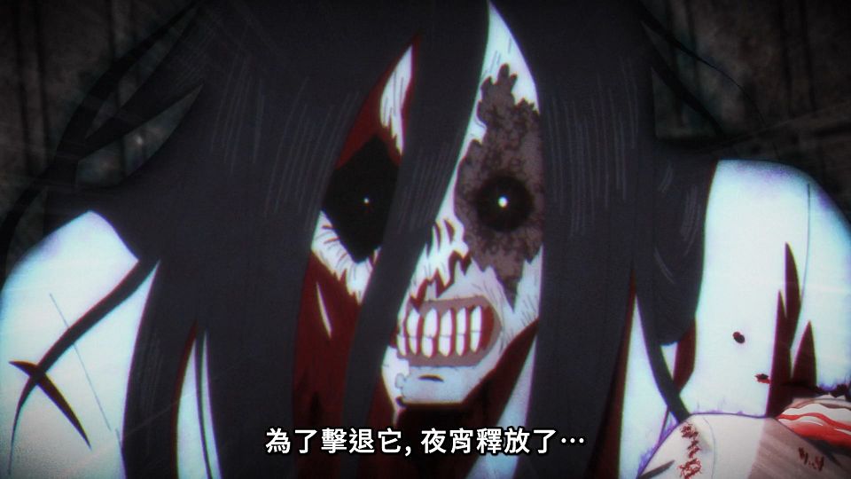 [Lilith-Raws] Dark Gathering - 14 [Baha][WebDL 1080p AVC AAC][CHT].mp4_snapshot_23.37.264