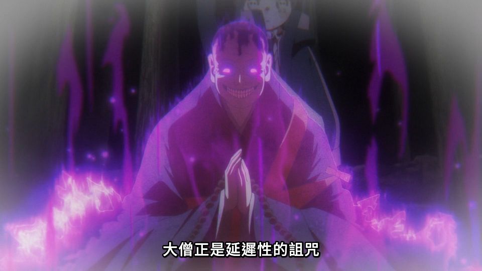 [Lilith-Raws] Dark Gathering - 15 [Baha][WebDL 1080p AVC AAC][CHT].mp4_snapshot_07.10.441