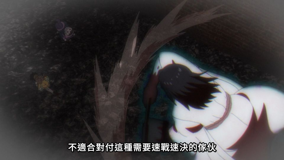 [Lilith-Raws] Dark Gathering - 15 [Baha][WebDL 1080p AVC AAC][CHT].mp4_snapshot_07.14.100