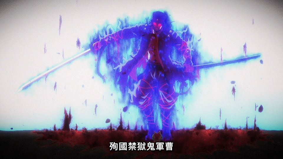 [Lilith-Raws] Dark Gathering - 15 [Baha][WebDL 1080p AVC AAC][CHT].mp4_snapshot_07.58.217