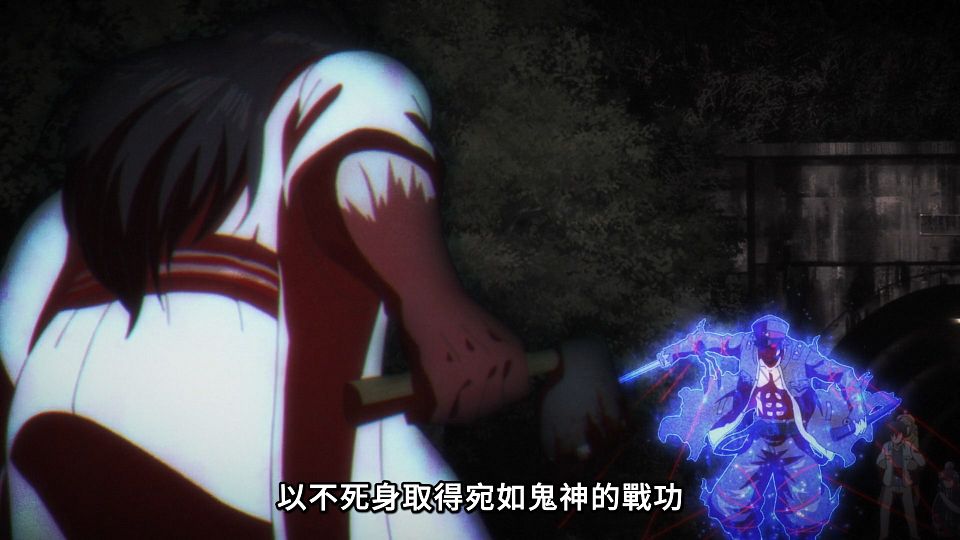 [Lilith-Raws] Dark Gathering - 15 [Baha][WebDL 1080p AVC AAC][CHT].mp4_snapshot_08.45.108