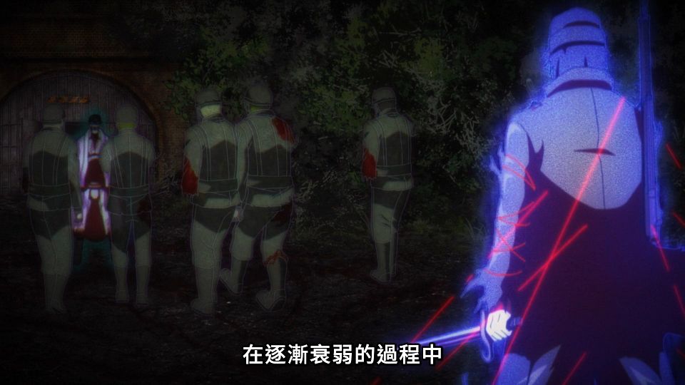 [Lilith-Raws] Dark Gathering - 15 [Baha][WebDL 1080p AVC AAC][CHT].mp4_snapshot_10.44.641