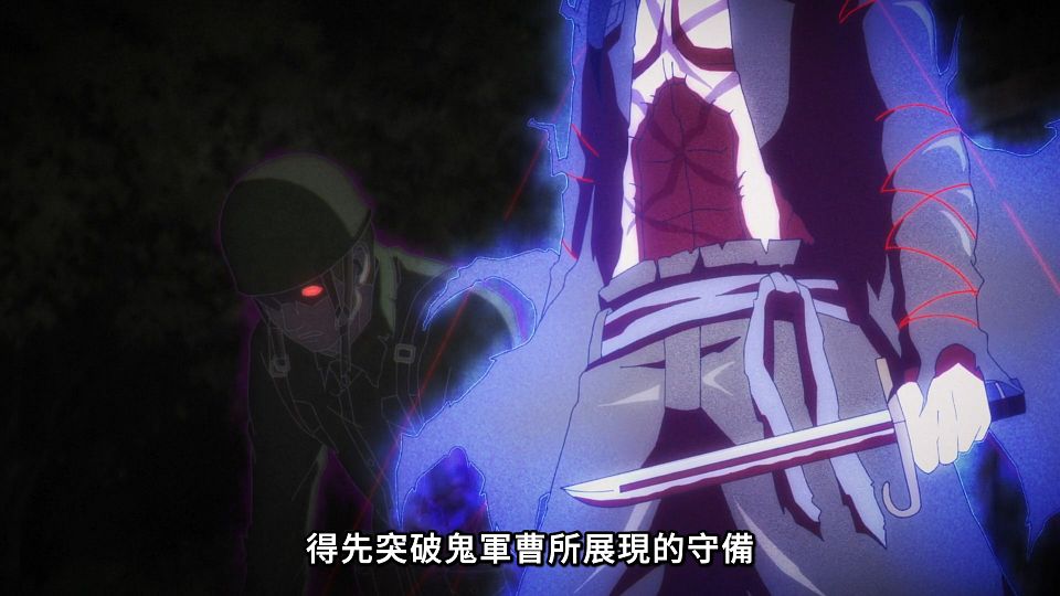 [Lilith-Raws] Dark Gathering - 15 [Baha][WebDL 1080p AVC AAC][CHT].mp4_snapshot_10.47.184