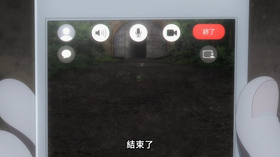 [Lilith-Raws] Dark Gathering - 15 [Baha][WebDL 1080p AVC AAC][CHT].mp4_snapshot_16.44.877