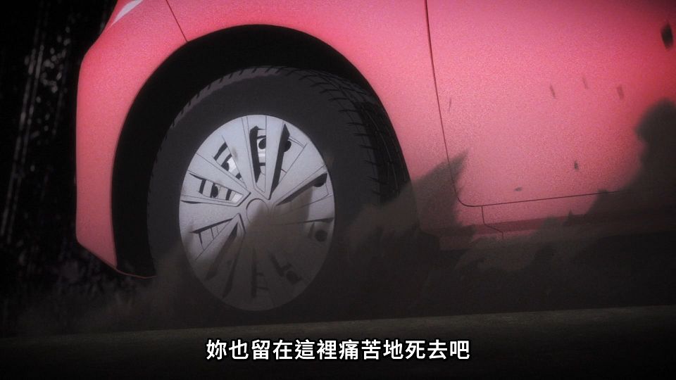 [Lilith-Raws] Dark Gathering - 15 [Baha][WebDL 1080p AVC AAC][CHT].mp4_snapshot_20.50.387