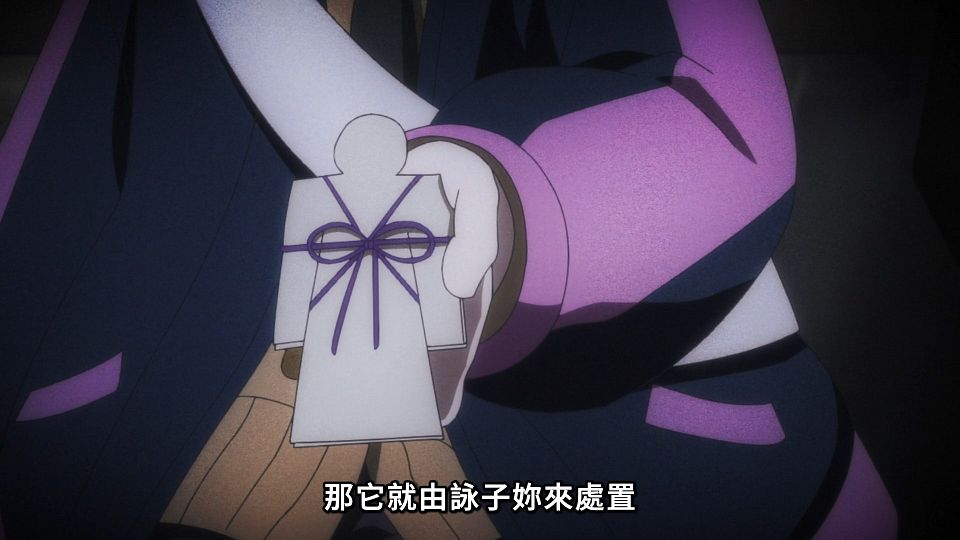 [Lilith-Raws] Dark Gathering - 15 [Baha][WebDL 1080p AVC AAC][CHT].mp4_snapshot_21.30.795
