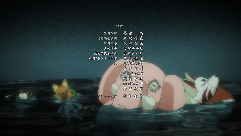 [Lilith-Raws] Dark Gathering - 15 [Baha][WebDL 1080p AVC AAC][CHT].mp4_snapshot_21.59.409