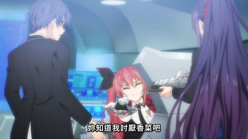[Lilith-Raws] Date A Live S05 - 02 [Baha][WebDL 1080p AVC AAC][CHT].mp4_snapshot_08.12.481