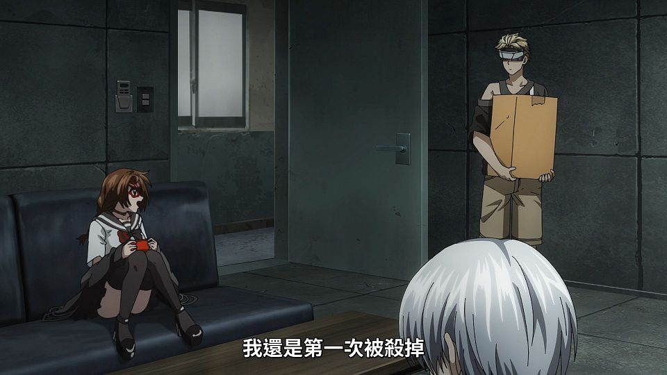 [Lilith-Raws] Dead Mount Death Play - 03 [Baha][WEB-DL][1080p][AVC AAC][CHT][MP4].mp4_snapshot_02.16.639