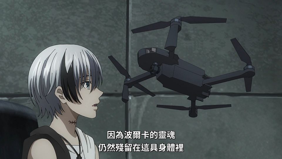 [Lilith-Raws] Dead Mount Death Play - 03 [Baha][WEB-DL][1080p][AVC AAC][CHT][MP4].mp4_snapshot_06.05.031