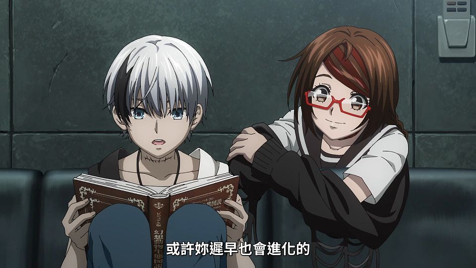[Lilith-Raws] Dead Mount Death Play - 03 [Baha][WEB-DL][1080p][AVC AAC][CHT][MP4].mp4_snapshot_13.26.858