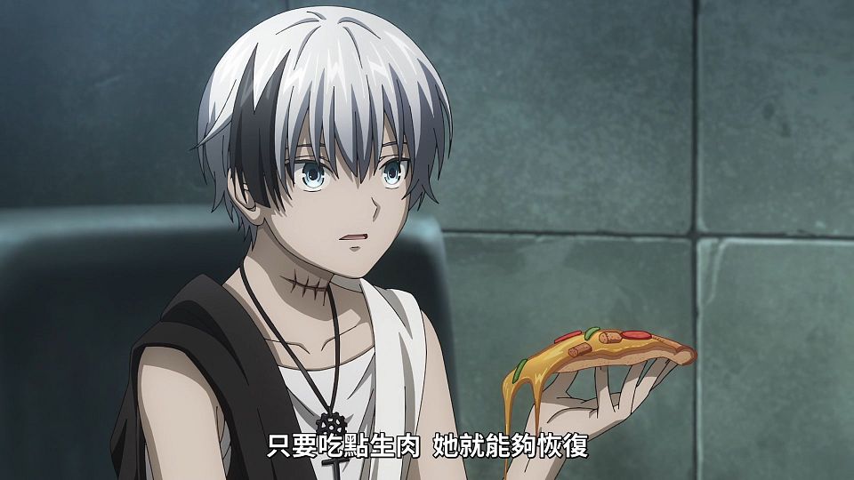 [Lilith-Raws] Dead Mount Death Play - 03 [Baha][WEB-DL][1080p][AVC AAC][CHT][MP4].mp4_snapshot_17.06.396