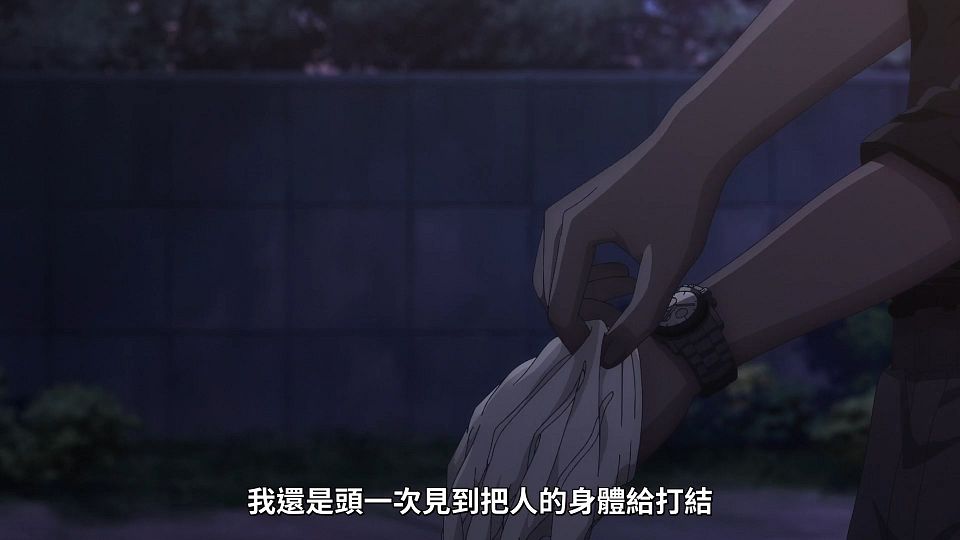 [Lilith-Raws] Dead Mount Death Play - 03 [Baha][WEB-DL][1080p][AVC AAC][CHT][MP4].mp4_snapshot_21.28.050