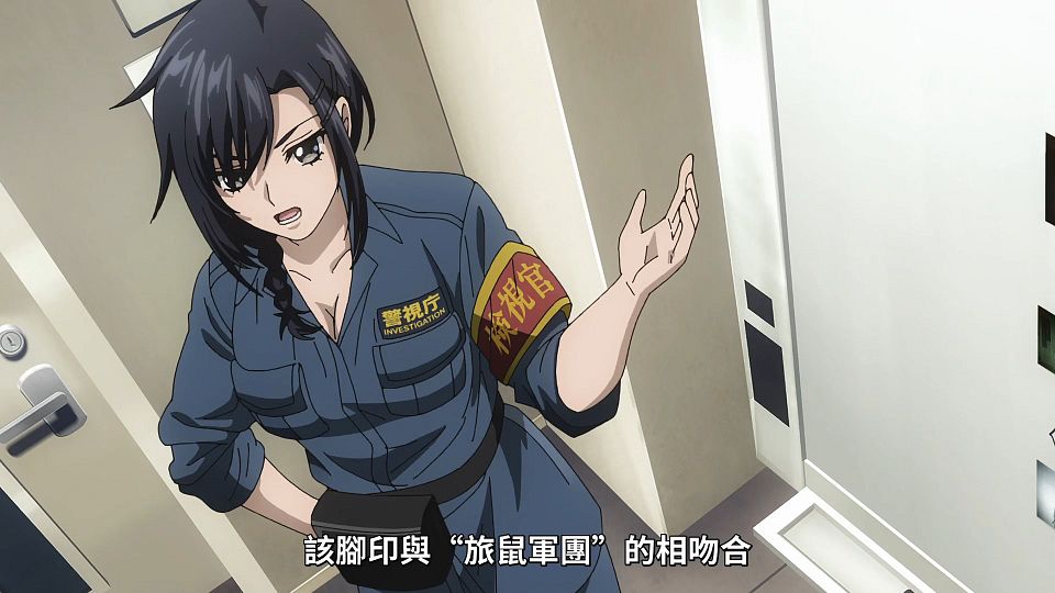 [Lilith-Raws] Dead Mount Death Play - 04 [Baha][WEB-DL][1080p][AVC AAC][CHT][MP4].mp4_snapshot_01.03.873