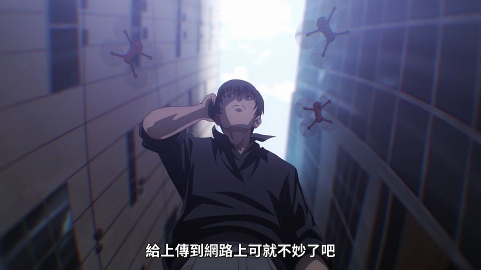 [Lilith-Raws] Dead Mount Death Play - 04 [Baha][WEB-DL][1080p][AVC AAC][CHT][MP4].mp4_snapshot_11.41.275