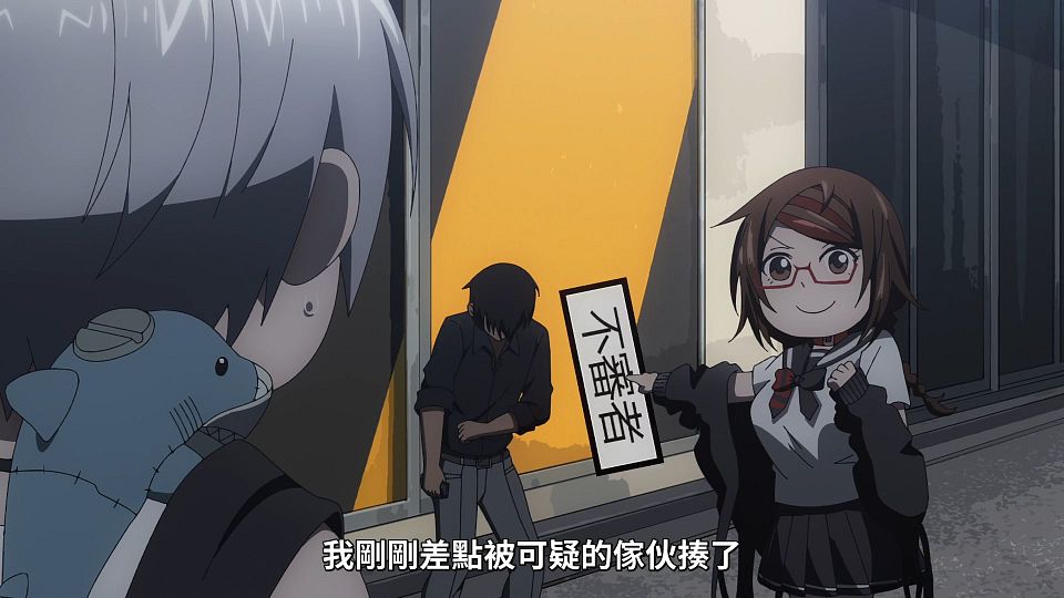 [Lilith-Raws] Dead Mount Death Play - 04 [Baha][WEB-DL][1080p][AVC AAC][CHT][MP4].mp4_snapshot_13.16.333