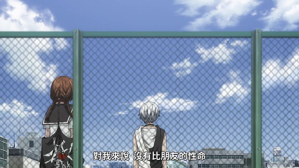 [Lilith-Raws] Dead Mount Death Play - 04 [Baha][WEB-DL][1080p][AVC AAC][CHT][MP4].mp4_snapshot_14.31.890