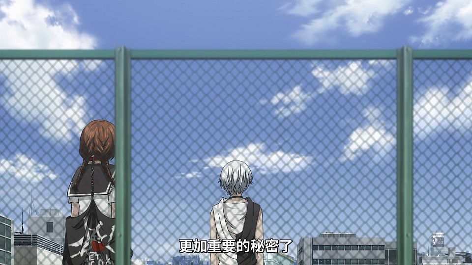 [Lilith-Raws] Dead Mount Death Play - 04 [Baha][WEB-DL][1080p][AVC AAC][CHT][MP4].mp4_snapshot_14.33.846