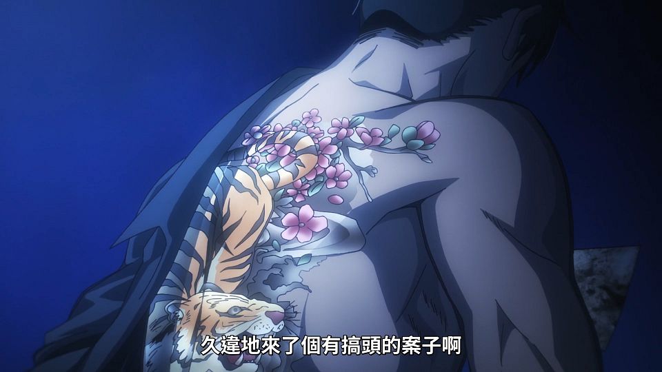 [Lilith-Raws] Dead Mount Death Play - 04 [Baha][WEB-DL][1080p][AVC AAC][CHT][MP4].mp4_snapshot_15.52.992