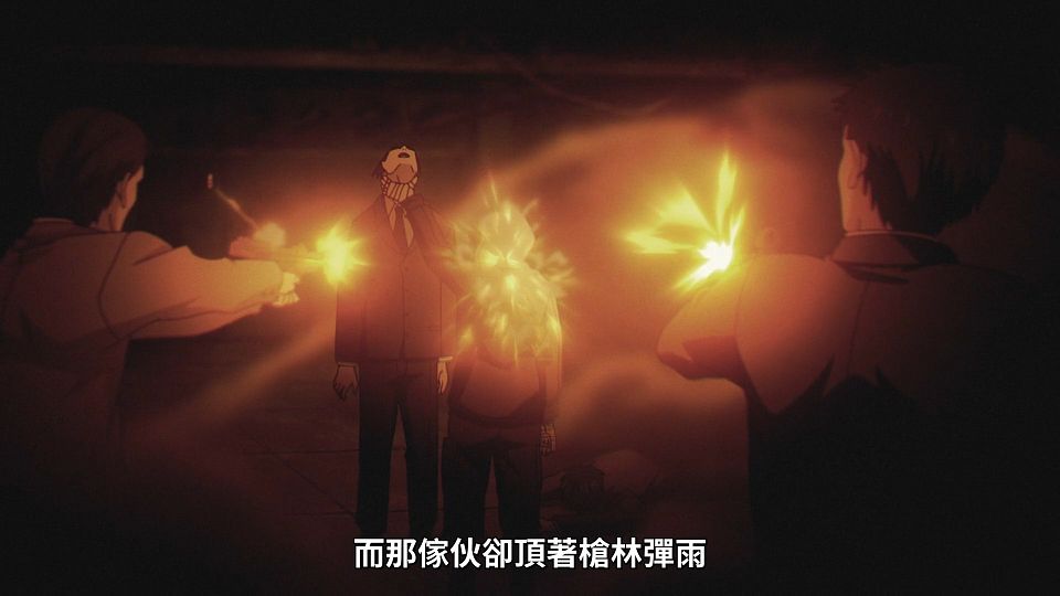 [Lilith-Raws] Dead Mount Death Play - 04 [Baha][WEB-DL][1080p][AVC AAC][CHT][MP4].mp4_snapshot_16.40.045