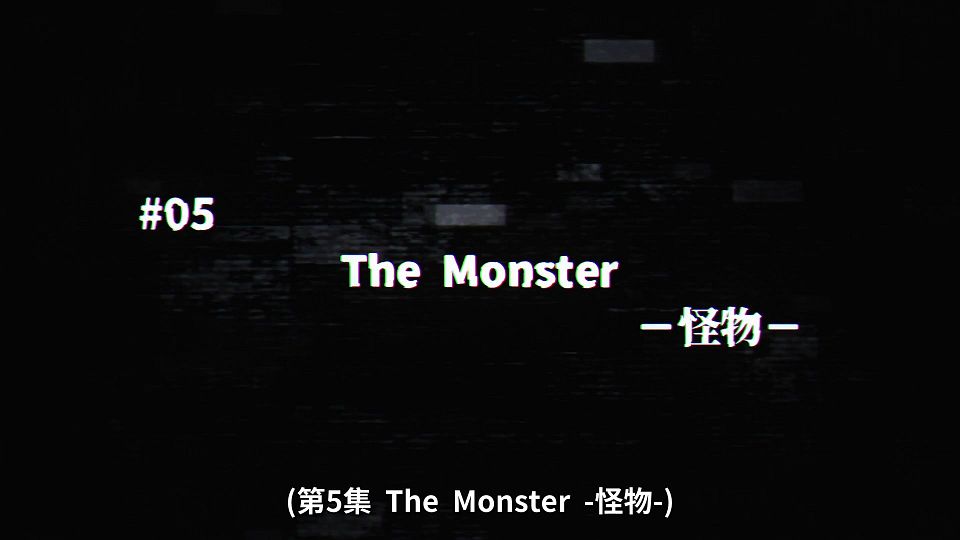 [Lilith-Raws] Dead Mount Death Play - 04 [Baha][WEB-DL][1080p][AVC AAC][CHT][MP4].mp4_snapshot_23.38.187