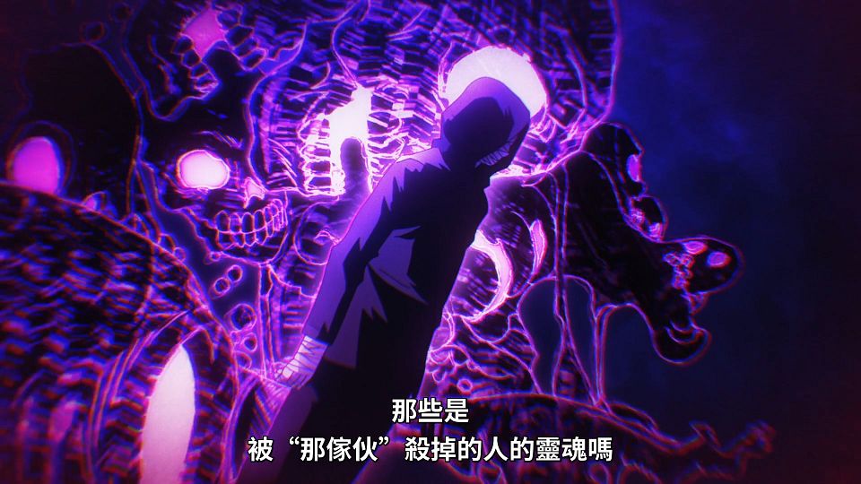 [Lilith-Raws] Dead Mount Death Play - 05 [Baha][WEB-DL][1080p][AVC AAC][CHT][MP4].mp4_snapshot_00.53.295