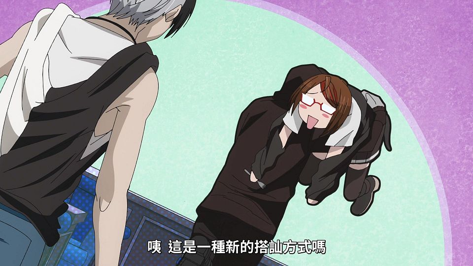 [Lilith-Raws] Dead Mount Death Play - 05 [Baha][WEB-DL][1080p][AVC AAC][CHT][MP4].mp4_snapshot_01.50.232