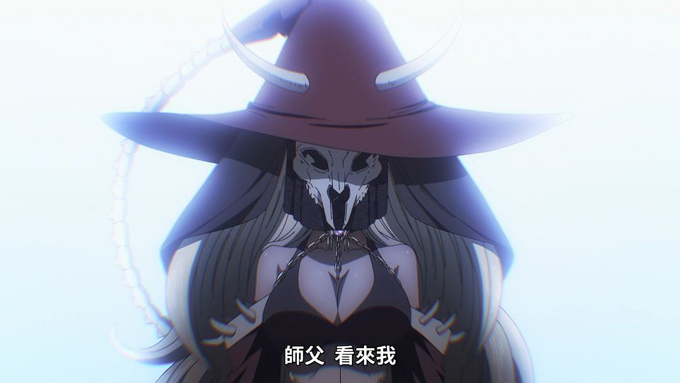 [Lilith-Raws] Dead Mount Death Play - 05 [Baha][WEB-DL][1080p][AVC AAC][CHT][MP4].mp4_snapshot_02.44.278