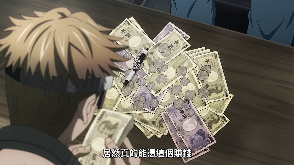 [Lilith-Raws] Dead Mount Death Play - 05 [Baha][WEB-DL][1080p][AVC AAC][CHT][MP4].mp4_snapshot_12.39.851