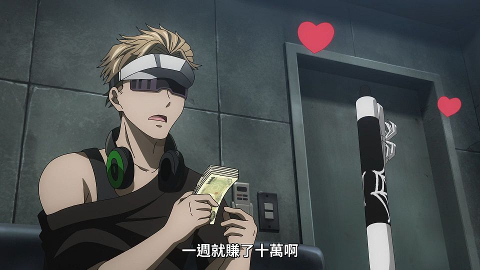 [Lilith-Raws] Dead Mount Death Play - 05 [Baha][WEB-DL][1080p][AVC AAC][CHT][MP4].mp4_snapshot_12.47.006