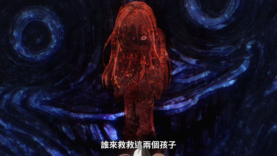 [Lilith-Raws] Dead Mount Death Play - 05 [Baha][WEB-DL][1080p][AVC AAC][CHT][MP4].mp4_snapshot_18.29.525