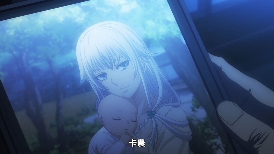 [Lilith-Raws] Dead Mount Death Play - 05 [Baha][WEB-DL][1080p][AVC AAC][CHT][MP4].mp4_snapshot_23.27.289