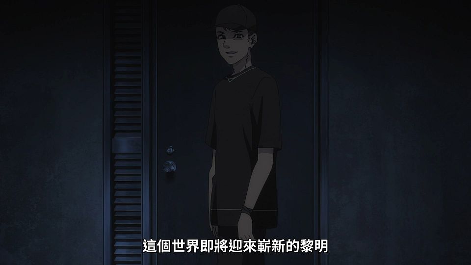 [Lilith-Raws] Dead Mount Death Play - 14 [Baha][WEB-DL][1080p][AVC AAC][CHT][MP4].mp4_snapshot_06.58.419