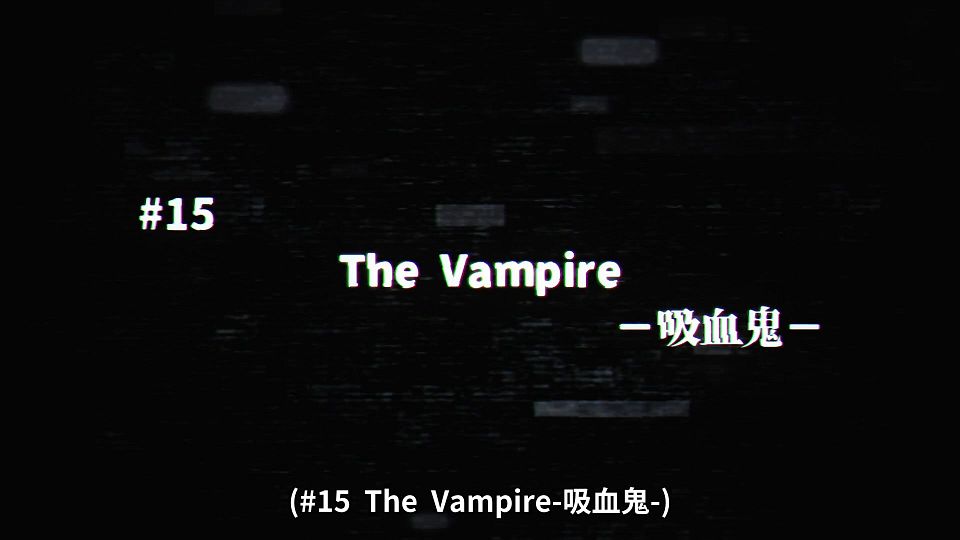 [Lilith-Raws] Dead Mount Death Play - 14 [Baha][WEB-DL][1080p][AVC AAC][CHT][MP4].mp4_snapshot_23.37.918