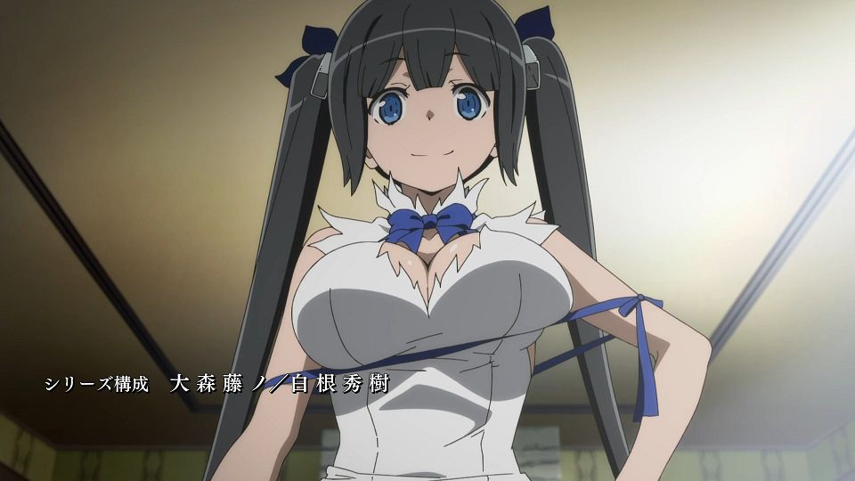 _Lilith-Raws_Dungeon_ni_Deai_wo_Motomeru_no_wa_Machigatteiru_Darou_ka_S04_-_01_Baha_WEB-DL_1080p_AVC_AAC_CHT_MP4_.mp4_snapshot_01.32.263
