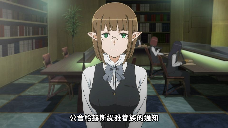 _Lilith-Raws_Dungeon_ni_Deai_wo_Motomeru_no_wa_Machigatteiru_Darou_ka_S04_-_01_Baha_WEB-DL_1080p_AVC_AAC_CHT_MP4_.mp4_snapshot_05.20.211