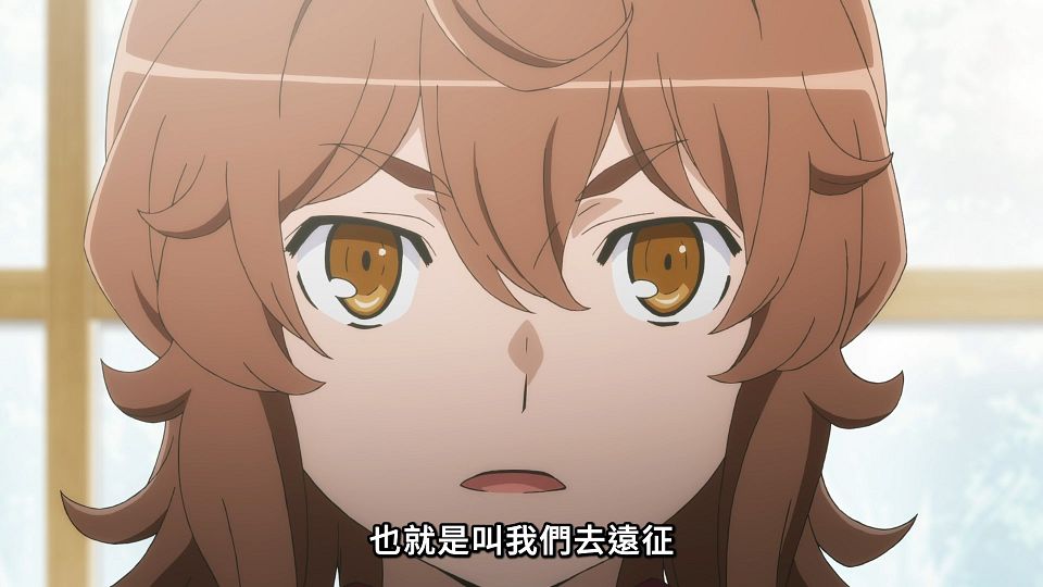 _Lilith-Raws_Dungeon_ni_Deai_wo_Motomeru_no_wa_Machigatteiru_Darou_ka_S04_-_01_Baha_WEB-DL_1080p_AVC_AAC_CHT_MP4_.mp4_snapshot_06.29.418