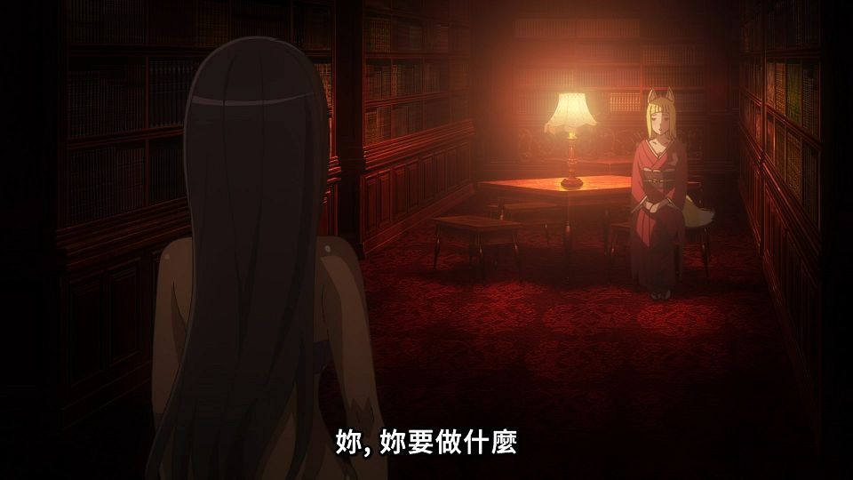 _Lilith-Raws_Dungeon_ni_Deai_wo_Motomeru_no_wa_Machigatteiru_Darou_ka_S04_-_01_Baha_WEB-DL_1080p_AVC_AAC_CHT_MP4_.mp4_snapshot_13.19.740