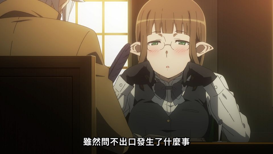 _Lilith-Raws_Dungeon_ni_Deai_wo_Motomeru_no_wa_Machigatteiru_Darou_ka_S04_-_01_Baha_WEB-DL_1080p_AVC_AAC_CHT_MP4_.mp4_snapshot_15.36.455