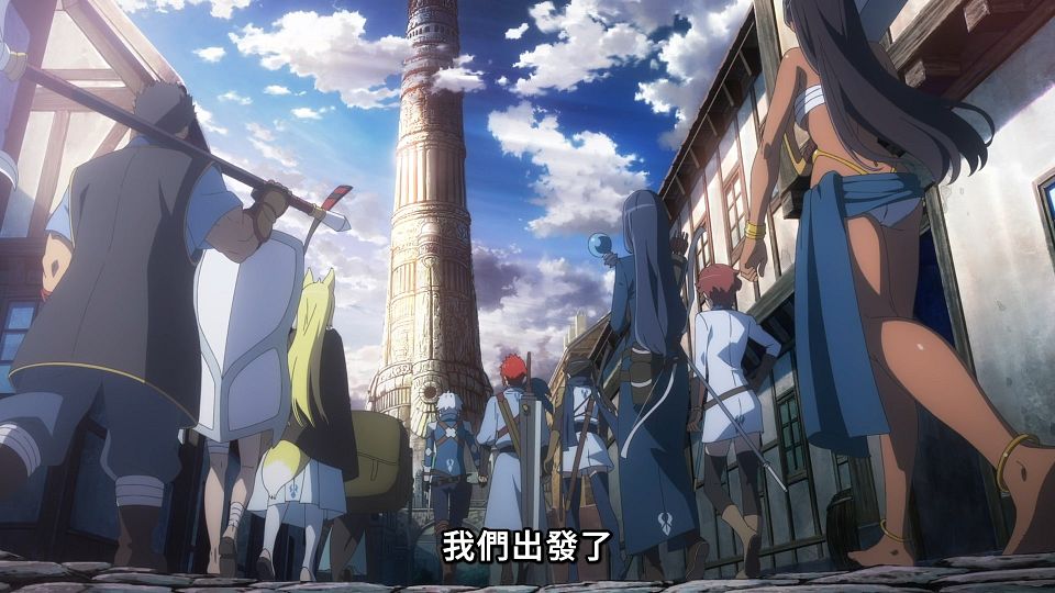 _Lilith-Raws_Dungeon_ni_Deai_wo_Motomeru_no_wa_Machigatteiru_Darou_ka_S04_-_01_Baha_WEB-DL_1080p_AVC_AAC_CHT_MP4_.mp4_snapshot_21.59.384