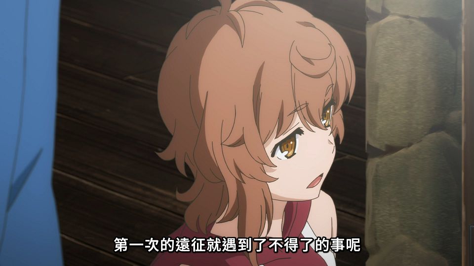 _Lilith-Raws_Dungeon_ni_Deai_wo_Motomeru_no_wa_Machigatteiru_Darou_ka_S04_-_06_Baha_WEB-DL_1080p_AVC_AAC_CHT_MP4_.mp4_snapshot_00.22.016