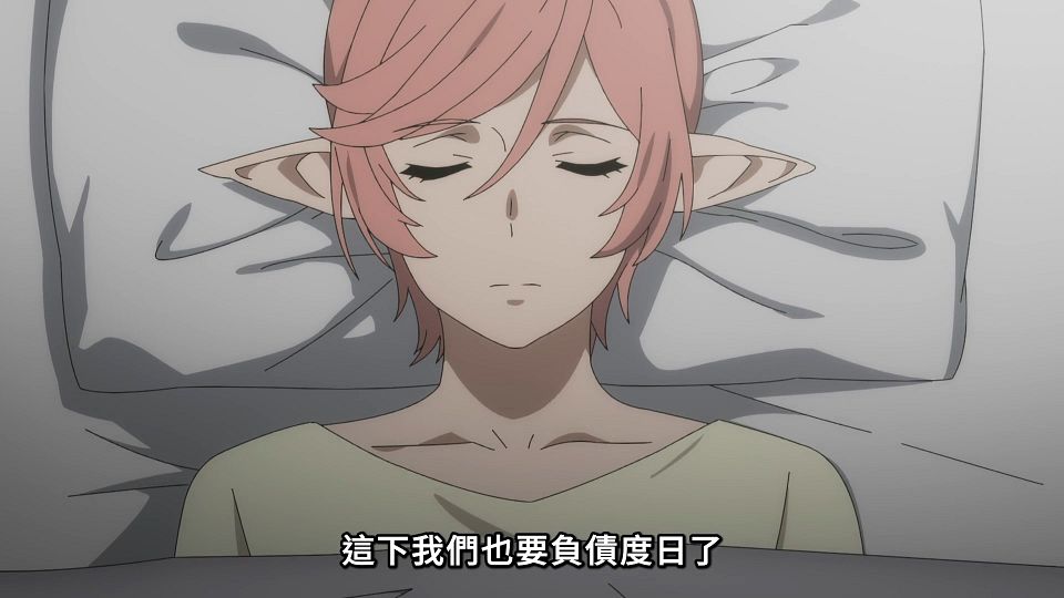_Lilith-Raws_Dungeon_ni_Deai_wo_Motomeru_no_wa_Machigatteiru_Darou_ka_S04_-_06_Baha_WEB-DL_1080p_AVC_AAC_CHT_MP4_.mp4_snapshot_07.38.791